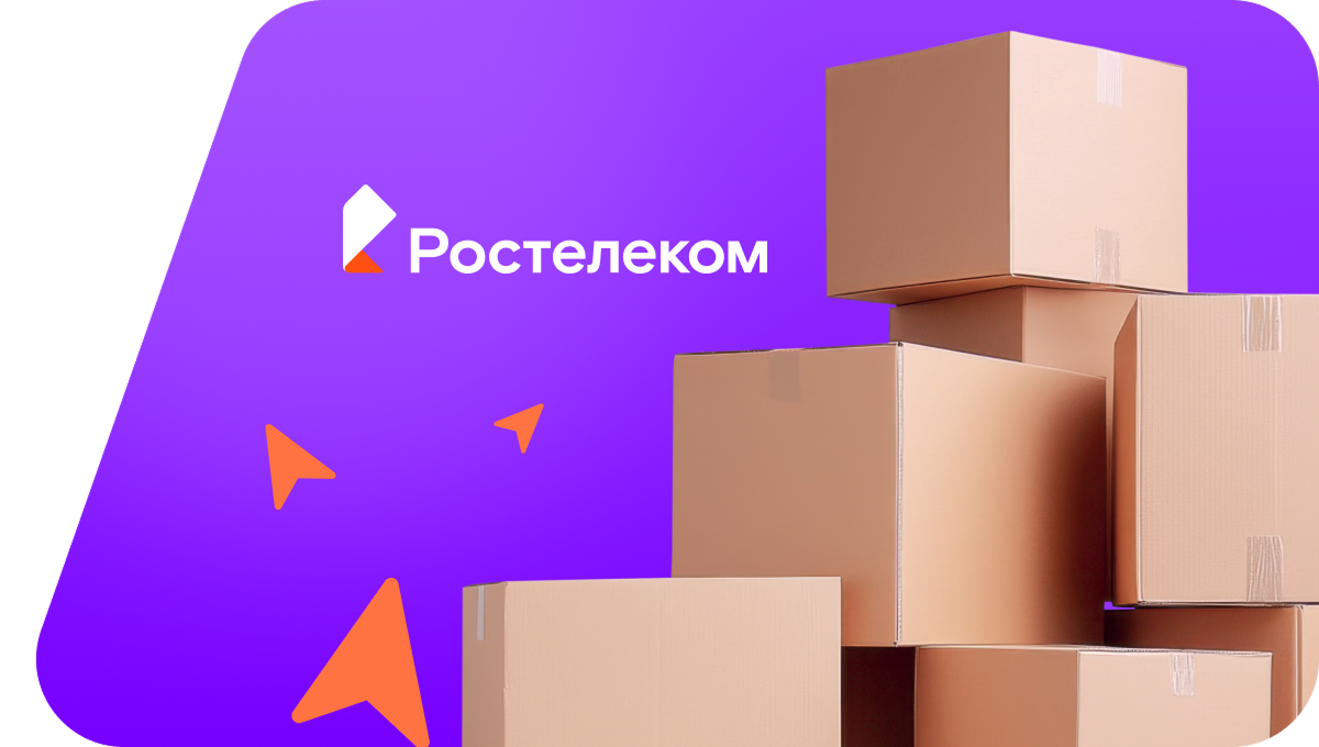 Переезд в новую квартирув село Варениковское (Ставропольский край)